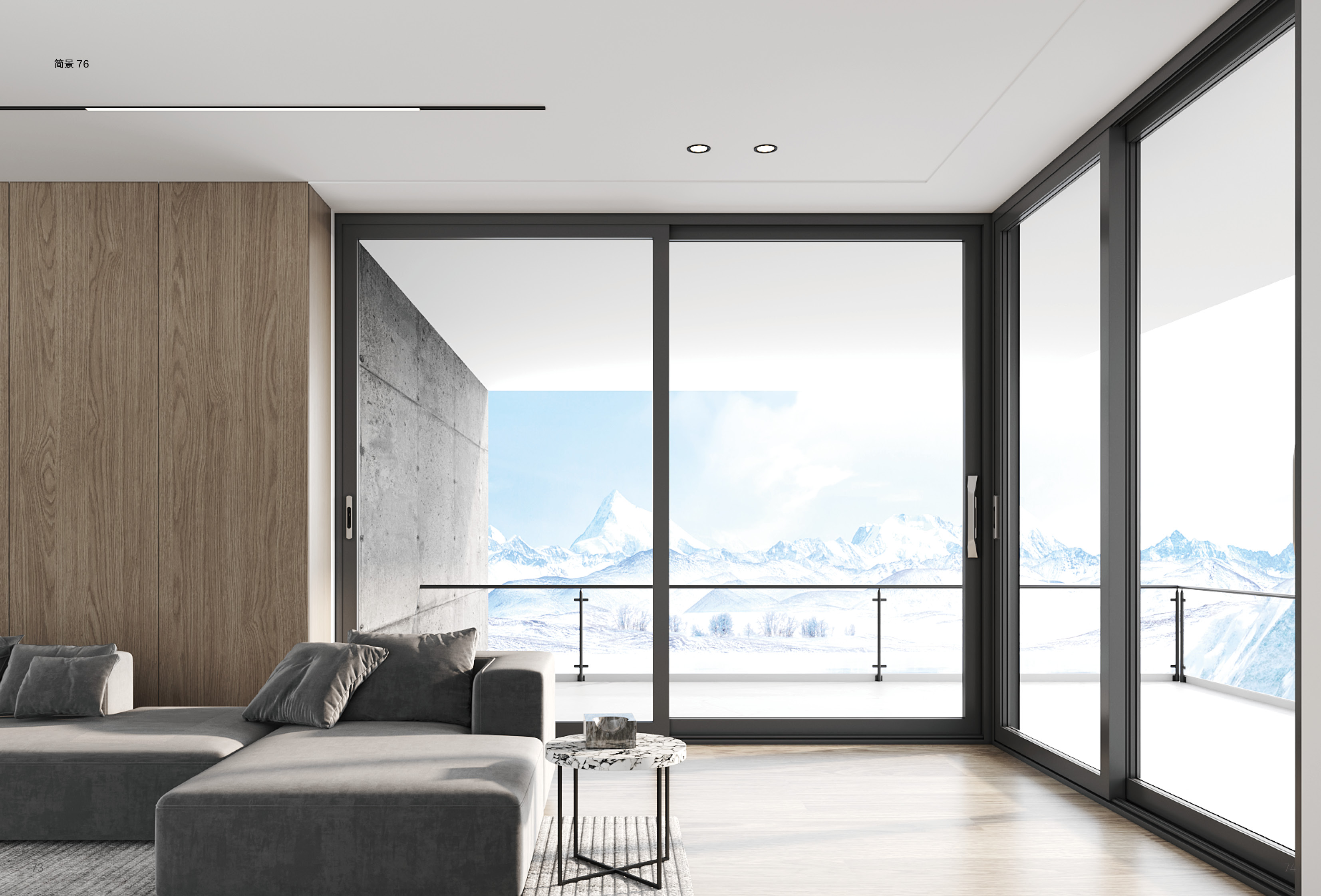 简景76系列 断桥中窄提升推拉门 .jpg